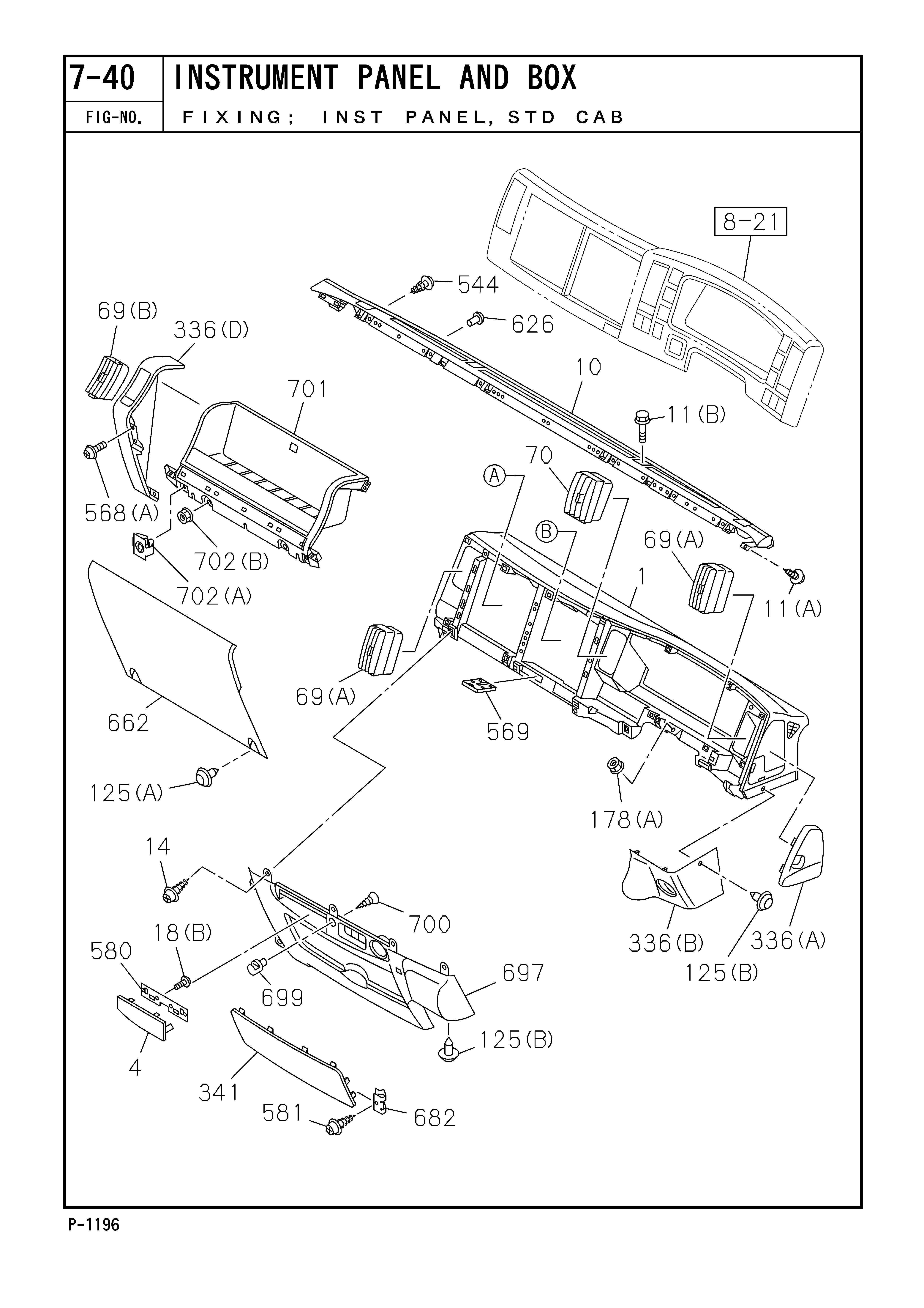Partial Engine